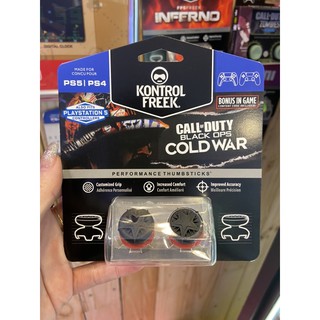 KontrolFreek Call of Duty Black Ops Cold War for PS5 PS4 and Pro Controller Nintendo Switch