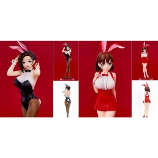 Tawawa Ai-chan Easter Bunny Ver กับ Kouhai-chan Easter Bunny Ver