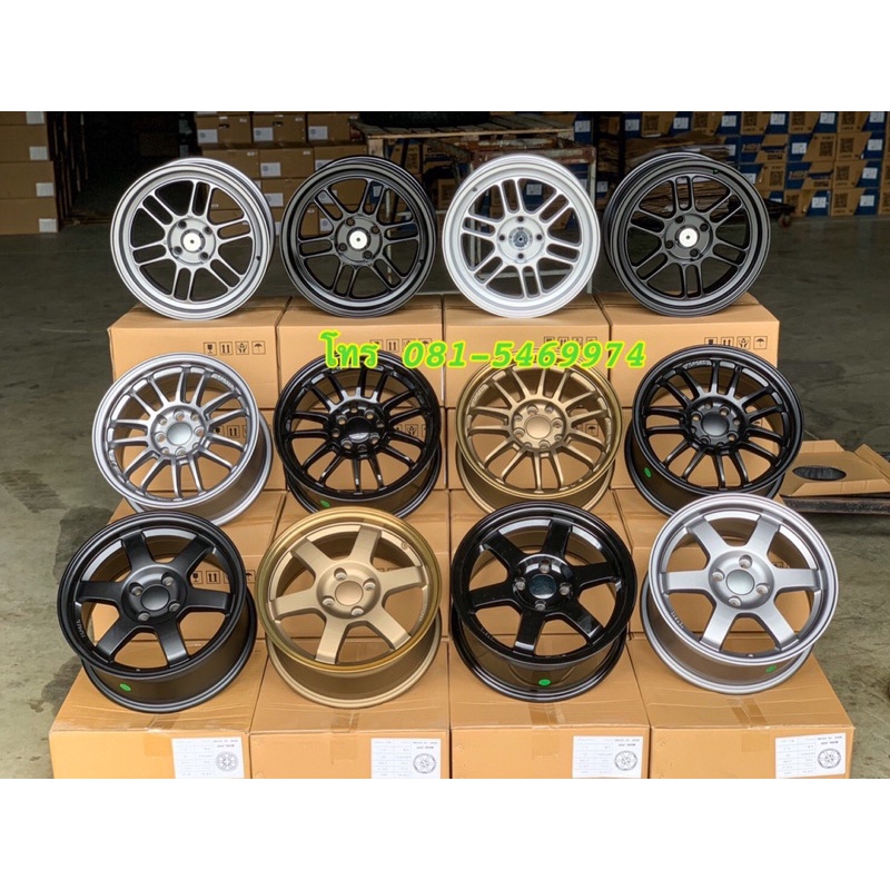 ล้อแม็ก ขอบ 15 Te37 แม็กใหม่ ขอบ15 / ราคาต่อ 4 วง
