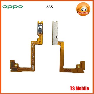 สายแพรชุด Pwr.On-Off Oppo A3s(CPH1853)