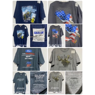 เสื้อยืดมือสอง USA 🇺🇸 ราคา 40฿ 🎉🎉🎉