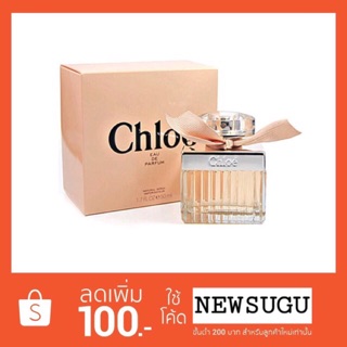 🎀1ขวด/1ออเดอร์นะคะ🎀 Chloe 50ml.