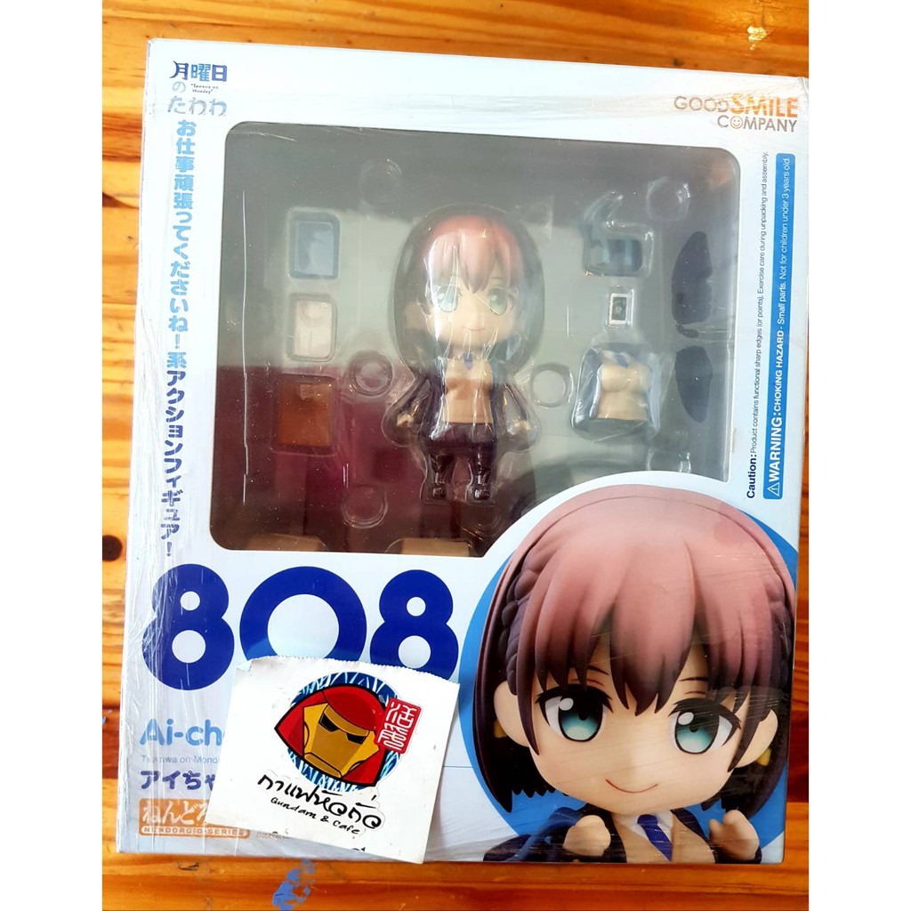 Nendoroid 808 Ai-chan สินค้าราคาพิเศษสมบูรณ์100% ค่ะ | Shopee Thailand