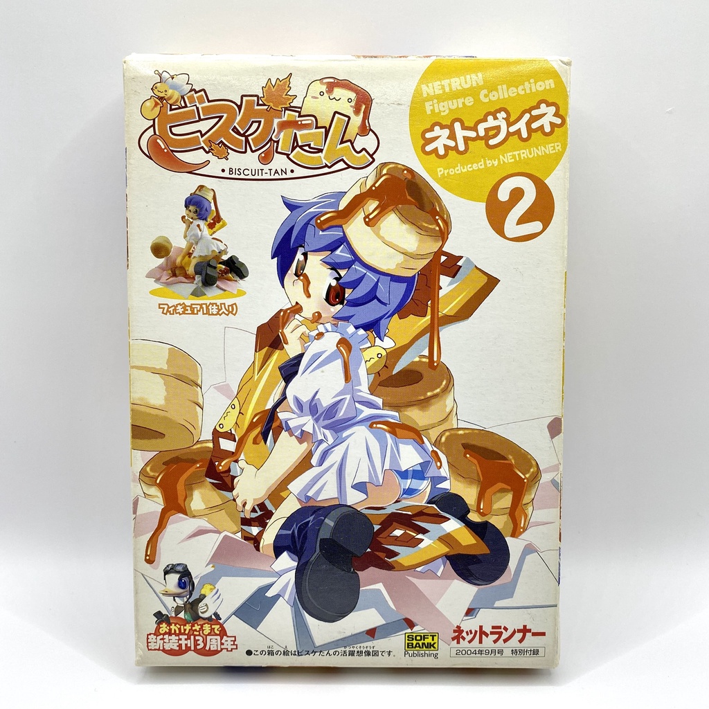 BISCUIT-TAN ฟิกเกอร์ Netrun-Mon Netrun Figure Collection Produced by Netrunner Takeshi Miyagawa Aosh