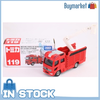 [ต้นฉบับ] Takara Tomy Tomica #119 Morita รถดับเพลิงอเนกประสงค์ MVF 1/90 Diecast Car