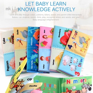 หนังสือผ้าของเล่นเสริมพัฒนาการเด็กทารก 0-6 เดือน