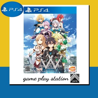 ps4 sword art online game dirgctors ediion ( english zone 3 )