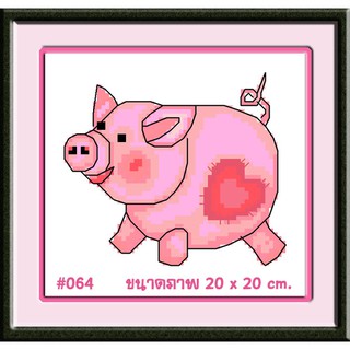 ไอแอมครอสติช iamcrossstitch DIY รหัสTmini-064 20x20 cm. ชุดอุปกรณ์งานฝีมือปักครอสติชครบชุด