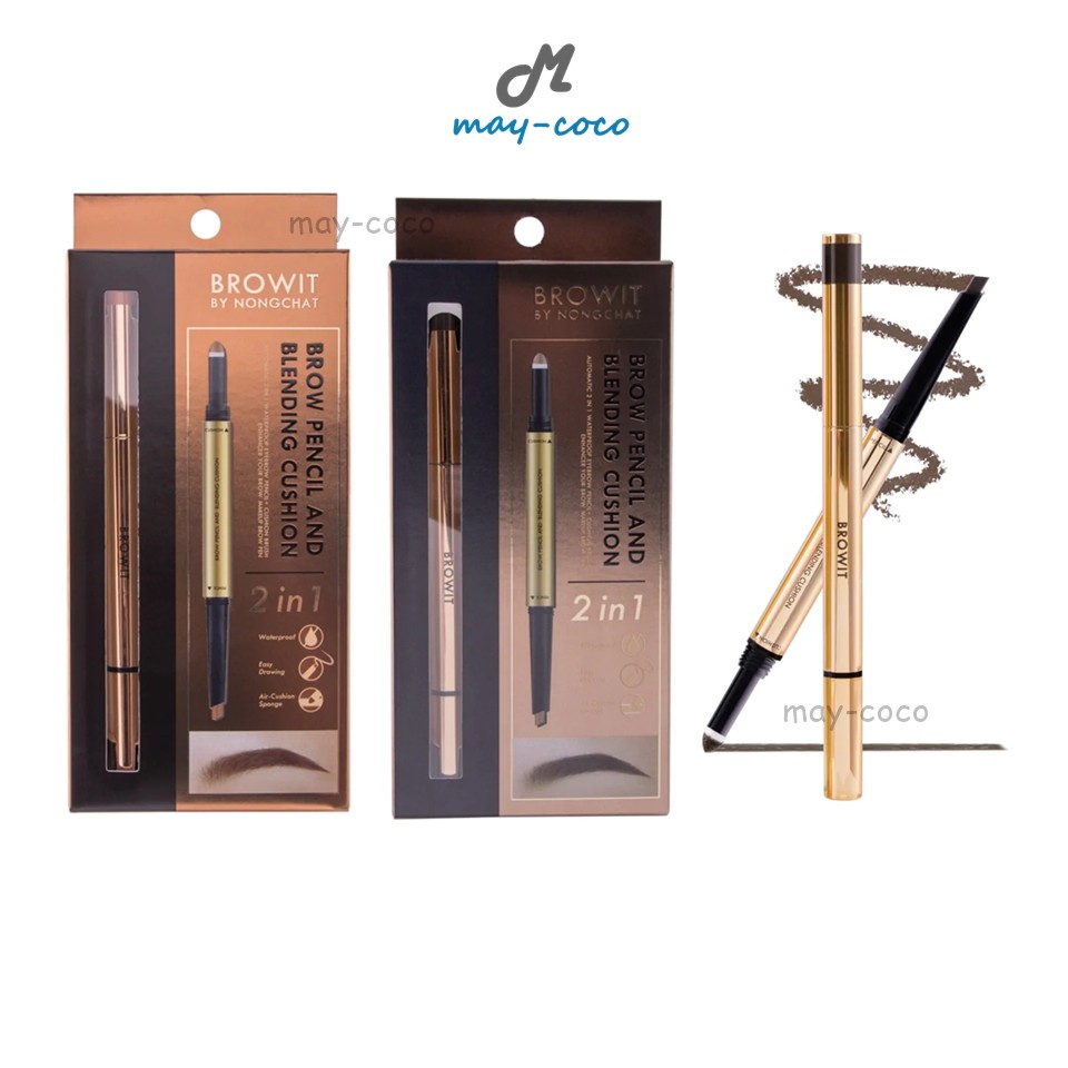 ถูก/แท้/มีไลฟ์ (มีสีใหม่) ดินสอเขียนคิ้ว น้องฉัตร Browit Brow Pencil And Blending Cushion คิ้วกันน้ำ น้องฉัตร Nongchat