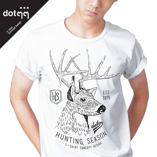 dotdotdot เสื้อยืดผู้ชาย Concept Design ลาย Hunting (White)