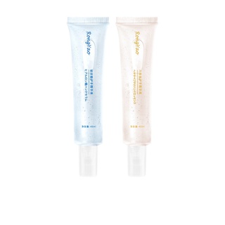 RONGYAO Hyaluronic Acid เซรั่มบํารุงมือให้ความชุ่มชื้น 40มล.