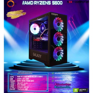 Nextcomputer AMD RYZEN5 5600 I RAM 16GB I RTX3060 12G l SSD 256GB I PSU600-700W ทำงานดีไม่มีสดุด แรงสุด