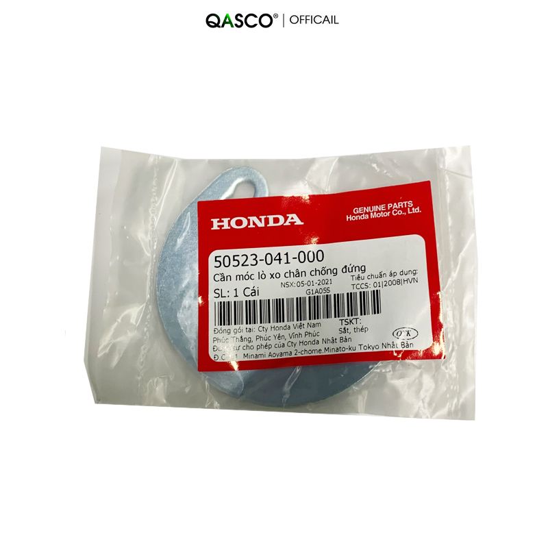 XO HONDA Dream 100 / Dream II / Cub 70 QA _( 1515)