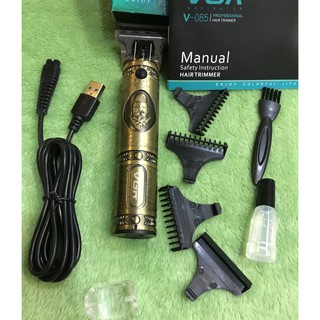 สินค้าพร้อมส่ง VGR V-085 ปัตเลี่ยนไร้สาย กันขอบ แต่งลาย  สำหรับช่างมืออาชีพ ตัวเครื่องลายสไตล์วินเทจ