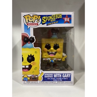 Funko SpongeBob SquarePants With Gary 916