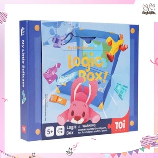 TOI Logic Box : My Little Suitcase เกมแนวพัซเซิลฝึกฝนการคิดแก้ปัญหา สำหรับน้อง 5 ขวบขึ้นไป