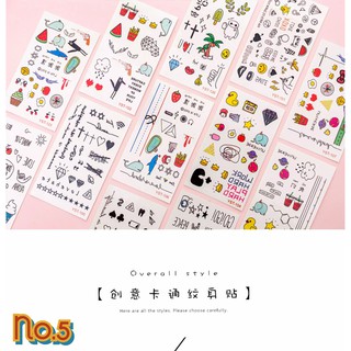 No.5 (1 ชิ้น) TATTOO แทททูฮยอนอา สติ๊กเกอร์tattoo สติ๊กเกอร์ แทททู Sticker Tattoo แทททูมินิมอล แทททูฮยอนอา