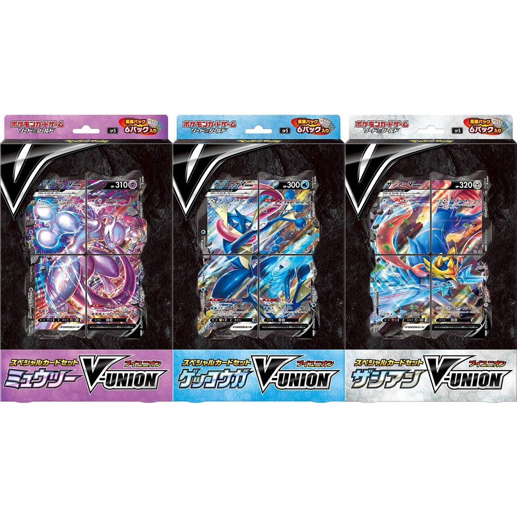 【จากญี่ปุ่น】【จากญี่ปุ่น】ชุดการ์ดเกม 3 ชิ้นดาบและโล่พิเศษสําหรับ Mewtwo V-Union / Greninja V-Union / 