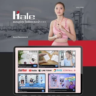 Hale HC-14 สายชาร์จยาว 2 เมตร Charge Cable 2m กระแสไฟชาร์จเร็ว 2.4 A มีให้เลือก 3 พอร์ต Micro/Type-C/Li