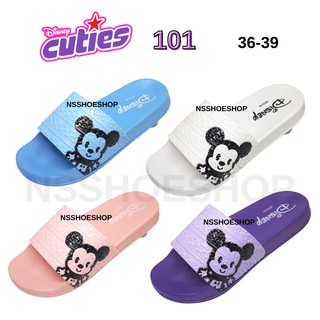 Disney ดิสนีย์ ลิขสิทธิ์แท้ ลายมิกกี้เม้าส์ รองเท้าแตะแบบสวม สีพาสเทล รุ่น Cuties101 น้ำหนักเบา size 36-39