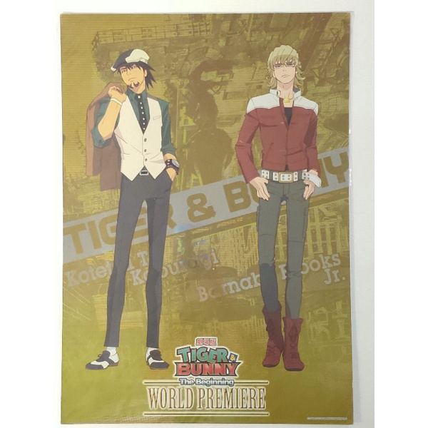 โปสเตอร์กระดาษอนิเมะ Poster Tiger & Bunny A3(29.7×42cm.)อ่านรายเอียดก่อนสั่งซื้อ