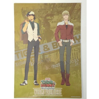 โปสเตอร์กระดาษอนิเมะ Poster Tiger &amp; Bunny A3(29.7×42cm.)