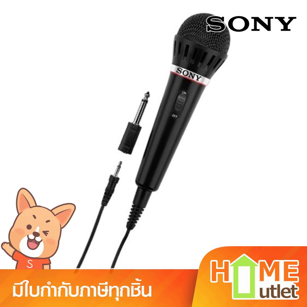 SONY Dynamic Microphone for Vocal รุ่น FV120C (1779)