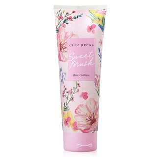 โลชั่นน้ำหอม Cute Press Sweet Musk Body Lotion 250g.