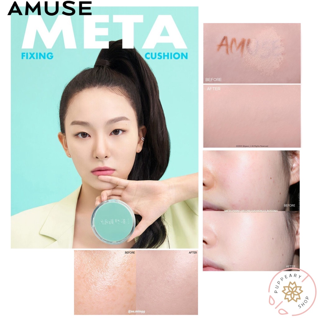 ( แท้/พร้อมส่ง ) AMUSE META FIXING VEGAN CUSHION SPF45 PA++ 15G ไม่มีรีฟิล
