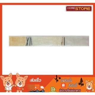 กรุยเชิง เซรามิค คอตโต้ Cotto 3.2*25 ซม.ราคาเป็นแผ่น Boarder ceramic for wall tile decorating 3.2*25 cm. cost/piece