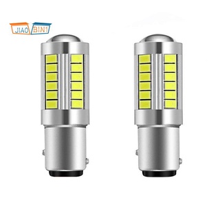 หลอดไฟซีนอน Led 1157 P21/5W BAY15D สว่างมาก พร้อมชิปเซ็ต 33SMD 5730 สําหรับเบรก เลี้ยว ถอยจอดรถ และสํารองไฟ สีขาว 2 ชิ้น