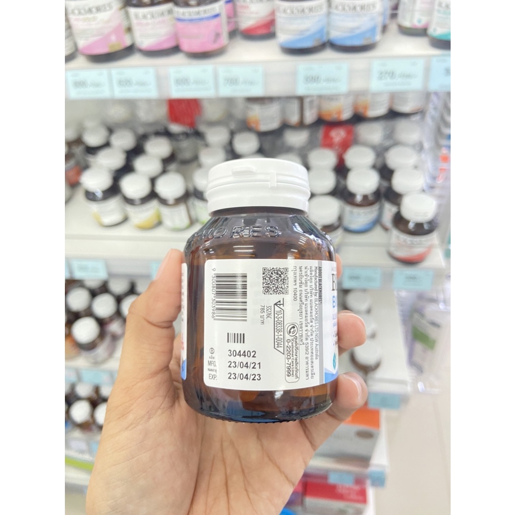Blackmores แบลคมอร์ส ผลิตภัณฑ์เสริมอาหาร Biotin H+(60 เม็ด) บำรุงสุขภาพของเส้นผม - รูปที่ 2