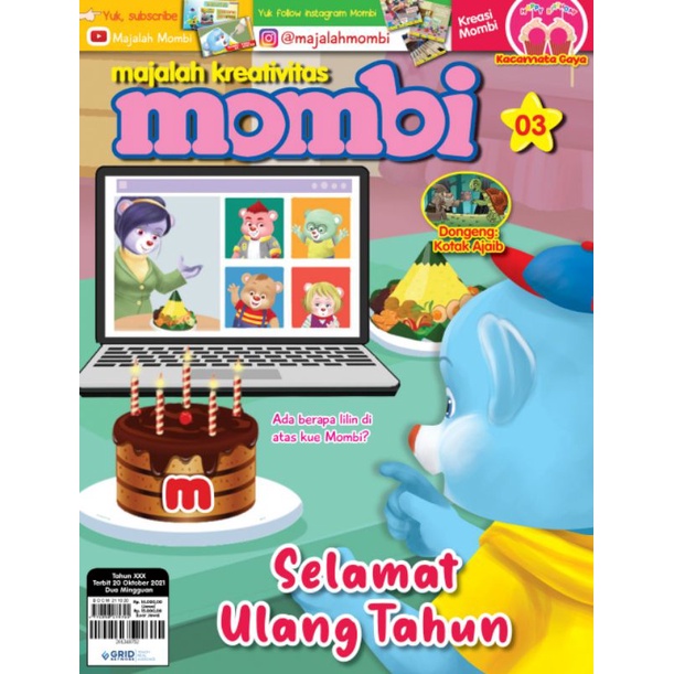 นิตยสารเด็ก MOMBI เบอร์ 03 eds OCTOBER 2021