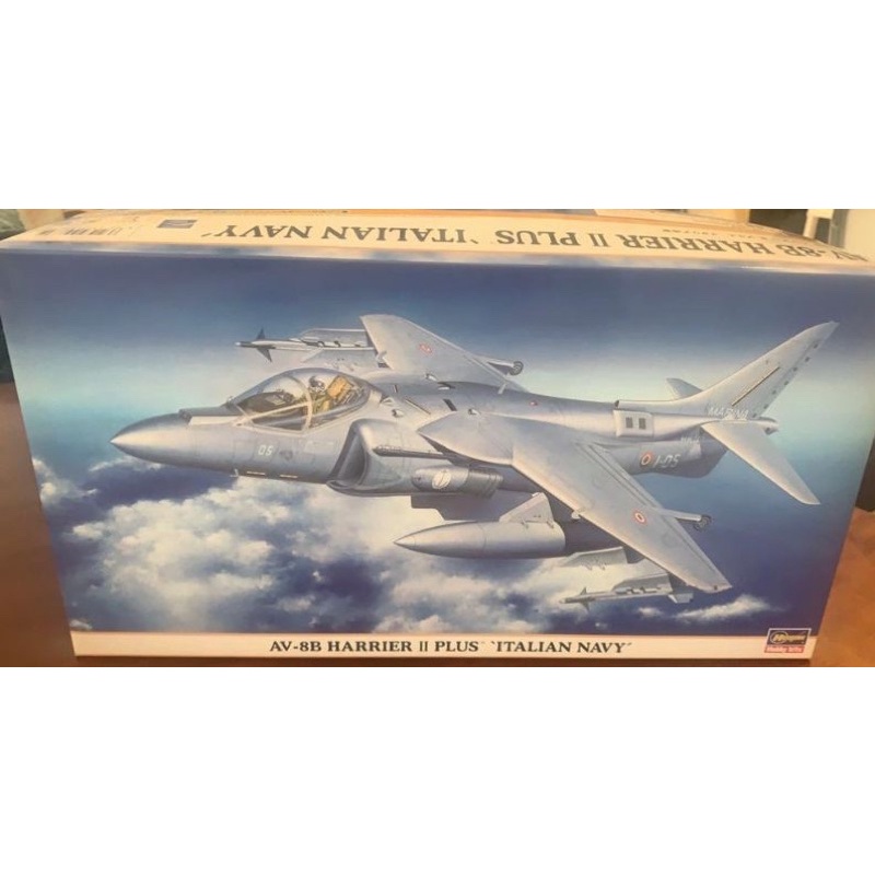 Hasegawa 09684 Scale Av-8 B Harrier II Plus 1/48