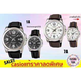 Casio แท้💯% นาฬิกาข้อมือหญิง สายหนัง สีน้ำตาล ประกันสินค้า1ปี รุ่น1314l