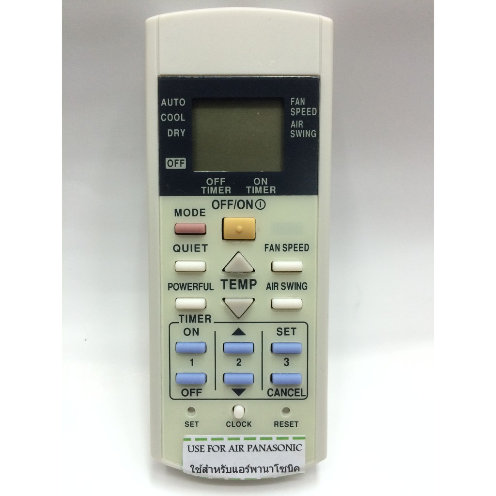 รีโมทแอร์ พานาโซนิค Panasonic รุ่น 2ปุ่มด้านบน MODE OFF/ON 3ปุ่มล่าง SET CLOCK RESET [เก็บเงินปลายทางได้]