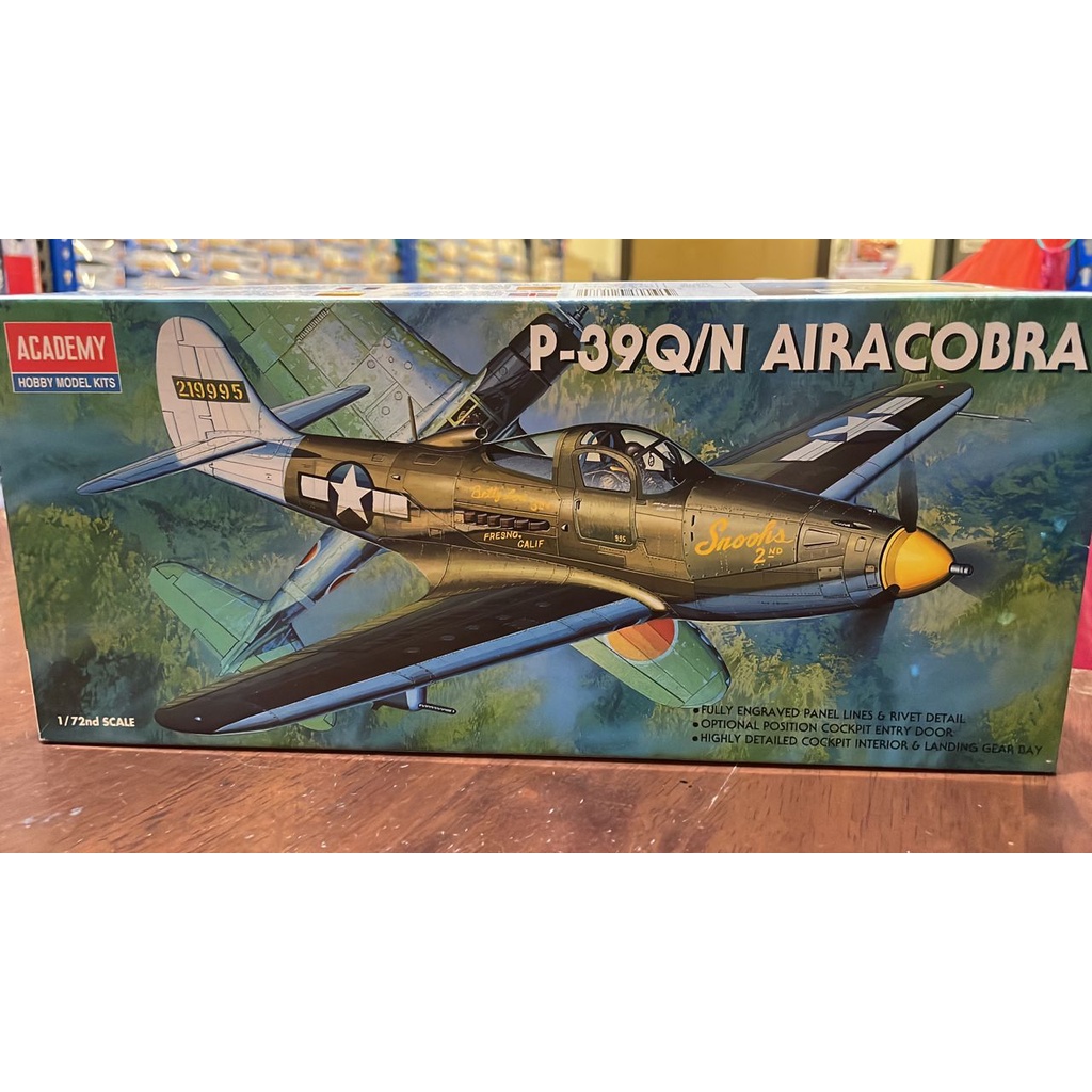 ACADEMY 2177 P-39Q/N Airacobra 1/72