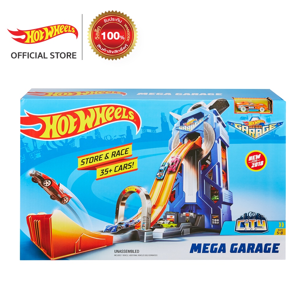 Hot Wheels Mega Garage Play Set ฮอตวิว ชุดของเล่นโรงรถเมก้า Hot Wheels (FTB68 CH)