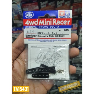 ชุดแต่งเสริมรถ Mini 4 WD Tamiya 15431 FRP REIN.PLATE SET (SHORT)