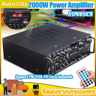 ร้านแนะนำขายร้อนบลูทูธ 2 0 ช่อง 5000W โฮมเธียเตอร์ HiFi เครื่องขยายเสียง 326BT 12 V 220 V AV Amp ลำโพงรีโมทคอนโทรลสำหรับรถบ้าน img 0