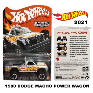 HOTWHEELS ZAMAC EDITION 2021 รุ่น 1980 DODGE MACHO POWER WAGON ลิขสิทธิ์แท้100% +มีเคส hw