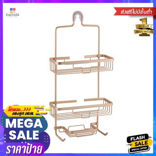 ชั้นแขวนติดผนัง 3 ชั้น MOYA KU099.043-TIER SHOWER RACK MOYA KU099.04