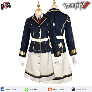 [Pre-Order] ชุดคอสเพลย์ Identity V - Coordinator Navy