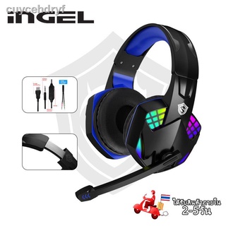 IN-933 computer earphones notebook game earphones slimming 7.1 lights RGB PUBG earphone earphone gaming headphone player