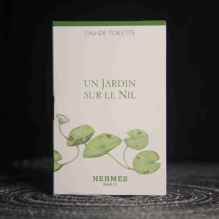 「มินิน้ำหอม」 Hermes Un Jardin Sur Le Nil 2ml