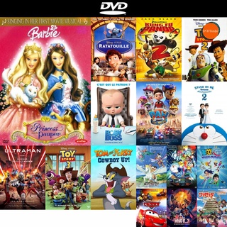 DVD หนังขายดี Barbie Princess Pauper เจ้าหญิงบารบี้และสาวผู้ยากไร้ ดีวีดีหนังใหม่ CD2022 ราคาถูก มีปลายทาง