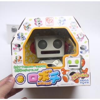 sega toy robot  Sega Toys 2001 The Bot-Ster มือ1 ในกล่อง อ่านก่อนครับ