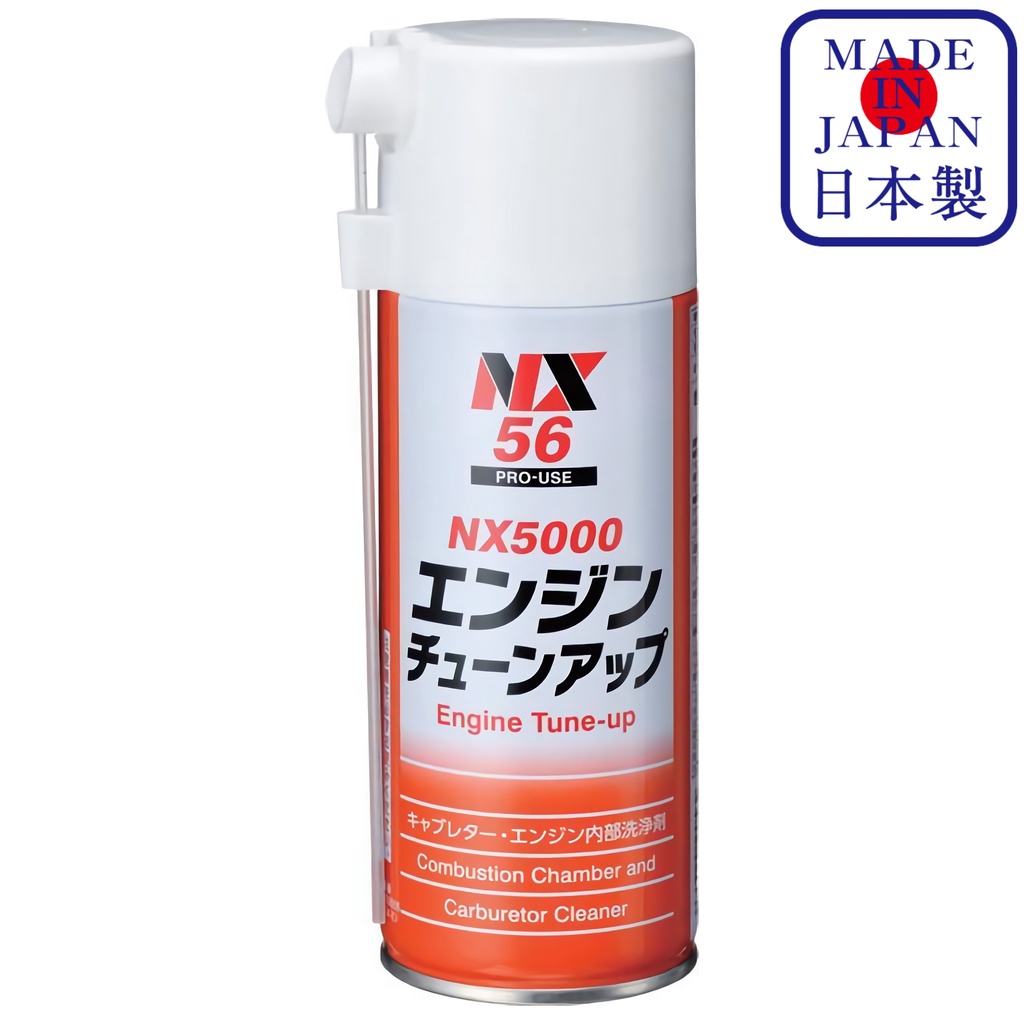 NX56 ขจัดคราบ เขม่าสะสม ล้าง ลิ้นเร่ง หัวเทียน ปีกผีเสื้อ คาร์บูเรเตอร์ เครื่องยนต์ ลูกสูบ plug Engine Cleaner / Ichinen