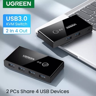 UGREEN รุ่น30768 Hub USB3.0 4 Port | 2 Computers Peripheral Switcher Adapter Hub เมาส์, คีบอร์ด, ปริ้นเตอร์