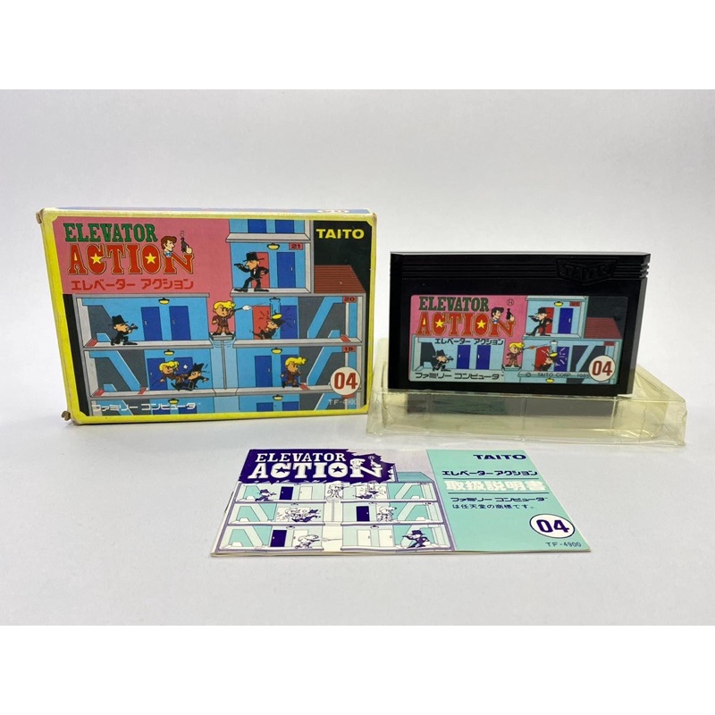 ตลับแท้Famicom (japan )  Elevator Action
